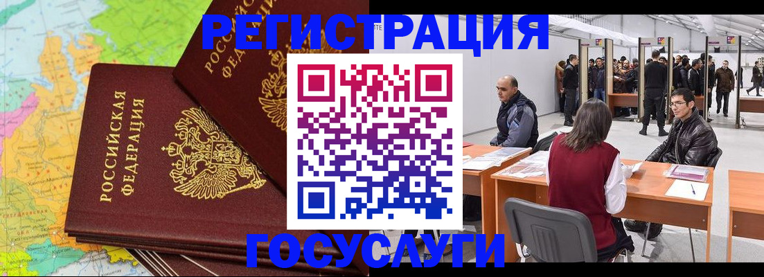 форма 3 в Алуште